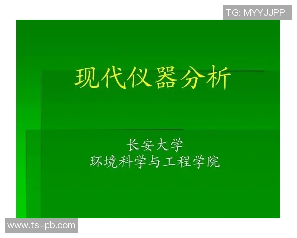 基于现代科学原理的全面训练方法与技巧探索及其应用分析