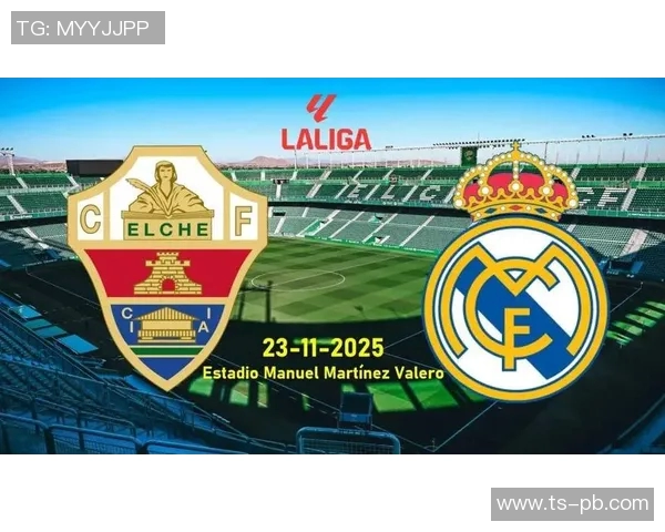 西甲豪门与升班马的对决赛程 谁是巨人杀手的代表