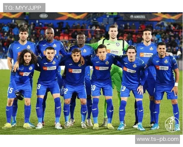 西甲联赛欧联杯参赛规则全讲解